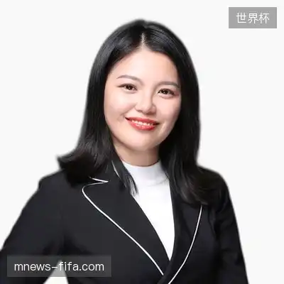韦远美
